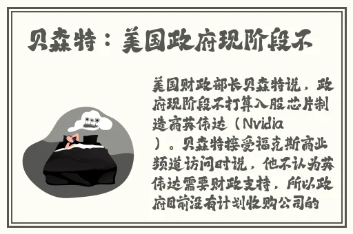 黑料正能量和黑料不打烊