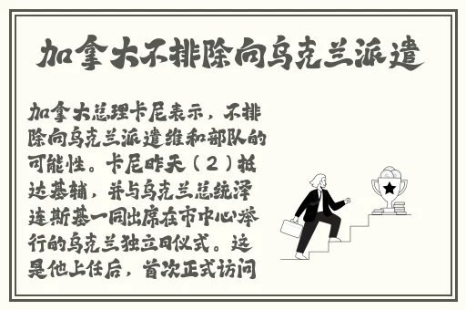 9420免费高清在线观看1中文